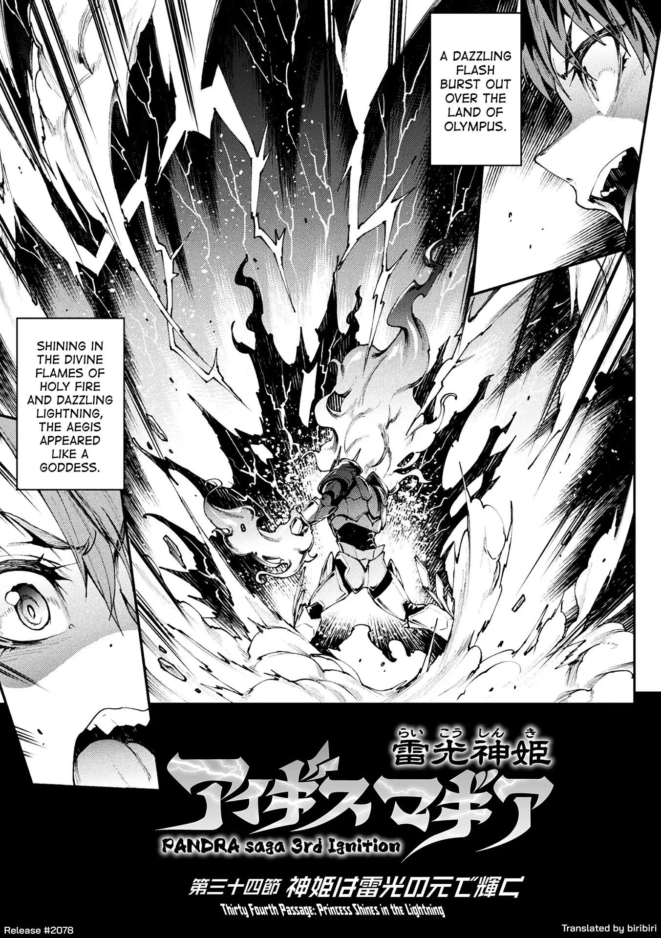 Pandra - Shiroki Yokubou Kuro No Kibou Chapter 18000 Page 214